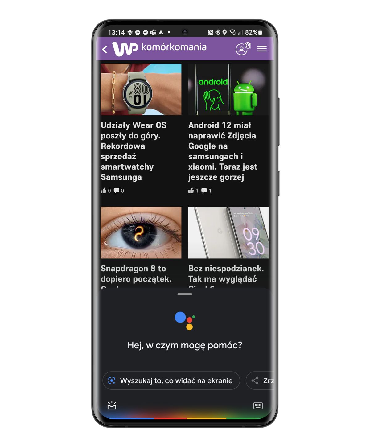 Genialna zmiana w Androidzie 12. Taką funkcję powinien mieć każdy smartfon 2