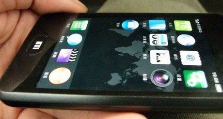 Meizu MiniOne M9 w 2009 roku? 1