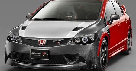 Mugen Type-RR