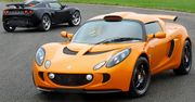 Lotus Exige Sport 240