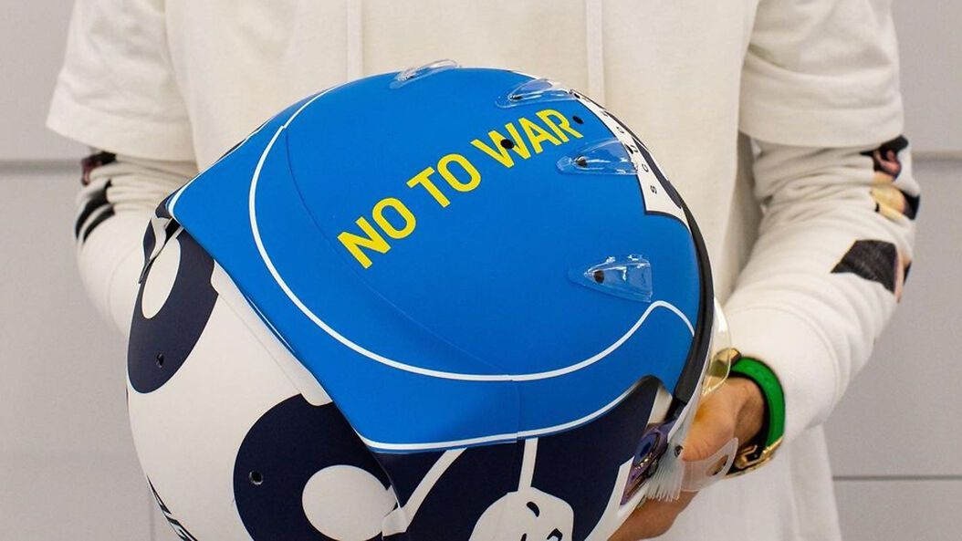 Instagram / pierregasly / Na zdjęciu: kask Pierre'a Gasly'ego