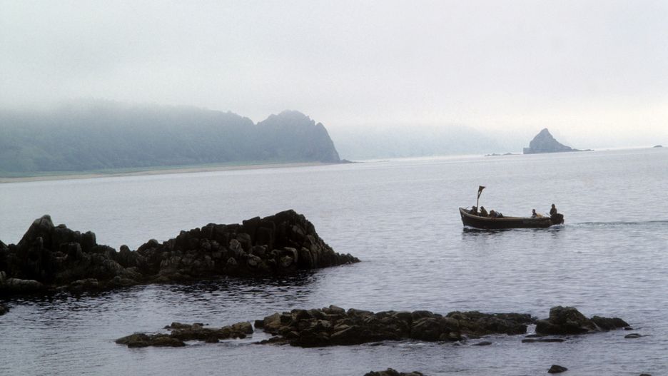 Wyspy Kurylskie - wulkaniczny archipelag na Oceanie Spokojnym.