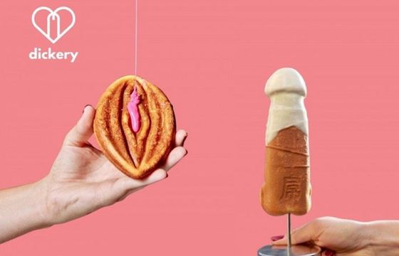 Gofiarnia Dickery sprzedaje wypieki w kształcie penisa i waginy