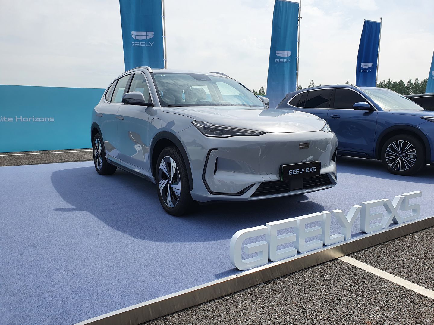 Geely EX5