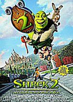 SHREK - SERWIS SPECJALNY