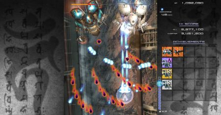W przyszłym tygodniu Ikaruga trafi na Steam i warto się nią zainteresować