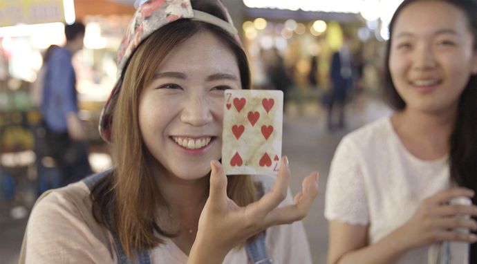 Around the World in 80 Tricks