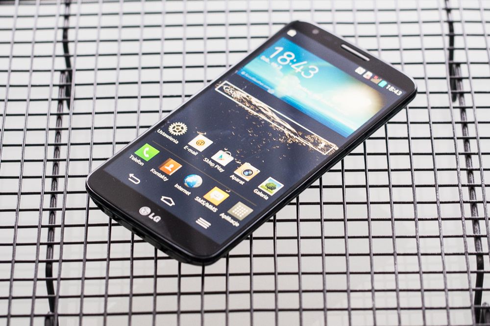 LG G2 - im jaśniej, tym lepiej - [fotograficzny test smartfona] 17