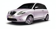 Lancia Ypsilon ELLE - dla kobiet z klasą