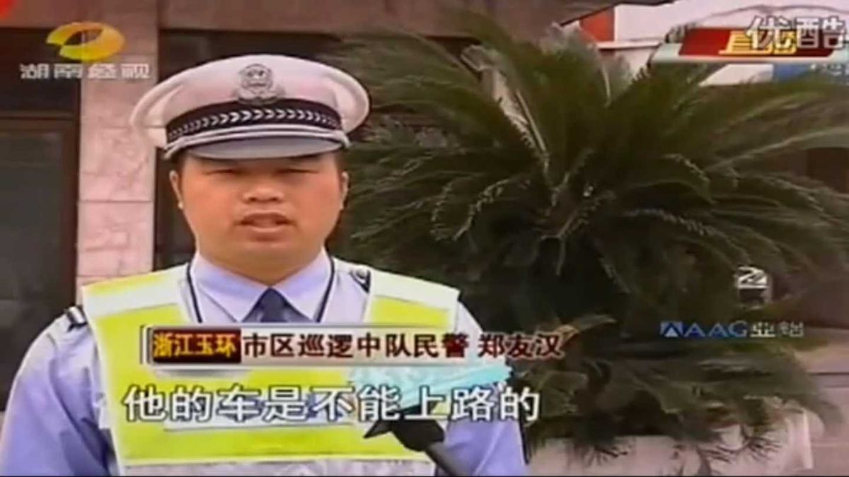 Takie rzeczy tylko w Chinach [wideo] 1