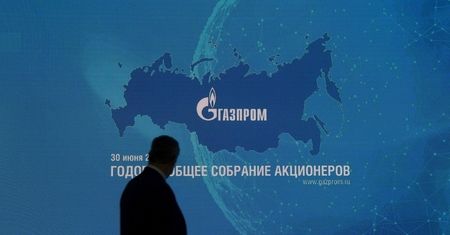Gazprom z rekordowym udziałem w rynku europejskim. Zapowiada dalsze umocnienie swojej pozycji