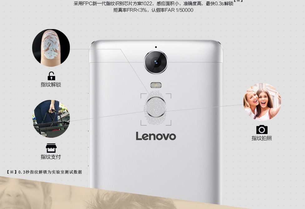 Lenovo K5 Note oficjalnie. Może powalczyć ze smartfonami Xiaomi i Meizu 5