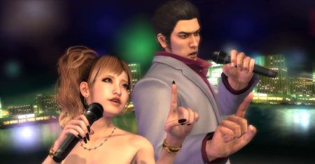 Galeria: Yakuza 4