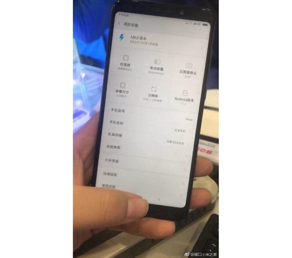 #wSkrócie: OnePlus 5T w sprzedaży, ciekawy Huawei nova 3 oraz nowości Xiaomi i Meizu na zdjęciach 3