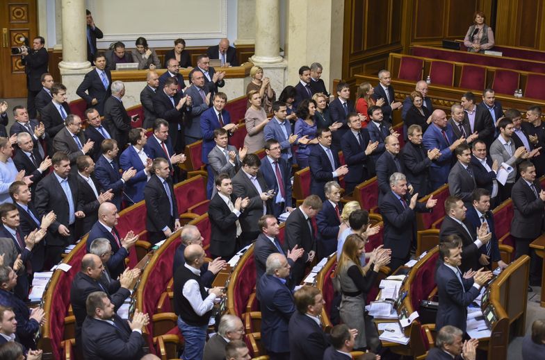 Rada Najwyższa Ukrainy