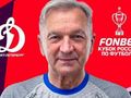 To nie jest żart. Rosjanie powołali na mecz 72-latka
