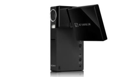 Mini kamerka od Sony dla fanów YouTube? 1