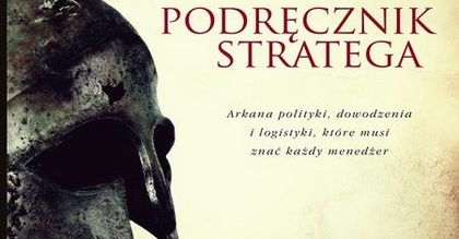 Dojrzewanie nie istnieje. Świętości i tabu - także