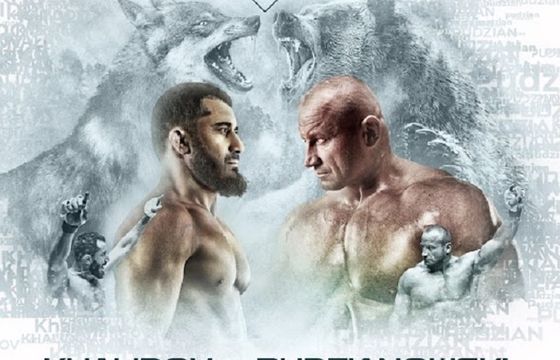 XTB sponsorem tytularnym gal KSW