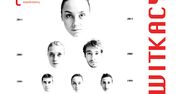 "Pożegnanie jesieni" na deskach wrocławskiego Teatru Współczesnego