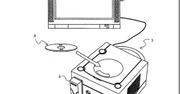 Wiilot był pierwotnie przeznaczony dla GameCube`a