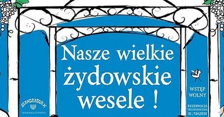 Żydowskie wesele w Lublinie