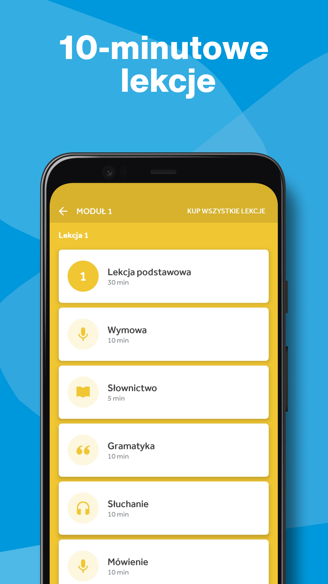Rosetta Stone