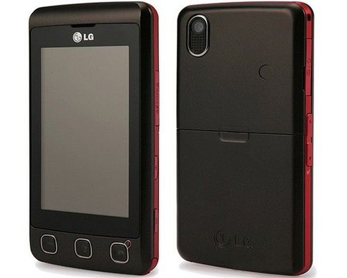 Nowe ciasteczko LG - KP500 2