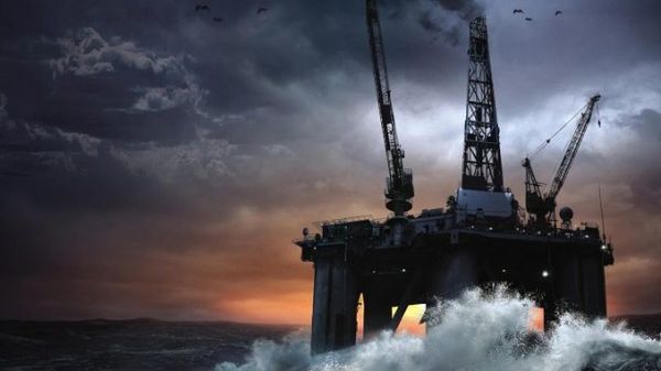 Koreański Aliens [zwiastun] 1