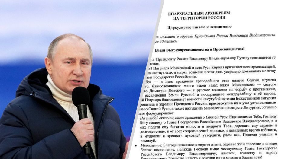 putin