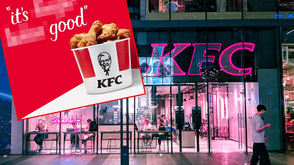 Tak przez jakiś czas prezentować się będą reklamy KFC.