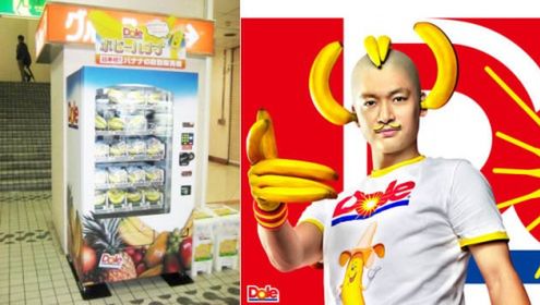 Dystrybutor bananów. Gdzie? Oczywiście w Japonii!