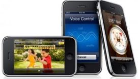 Laserowy iPhone - idealny do gier [wideo] 1