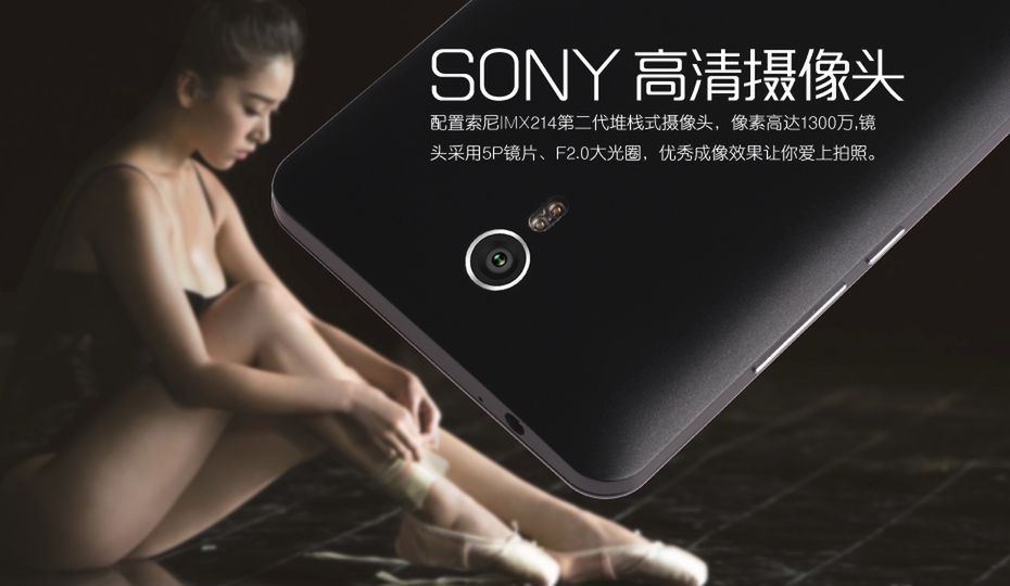 Jiayu S3, czyli 8-rdzeniowy układ, 3 GB RAM-u, ekran FullHD i LTE za 160 dolarów 6