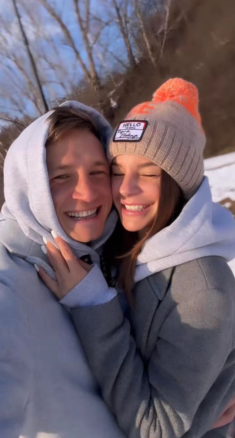 Jakub Rzeźniczak i Paulina Nowicka
