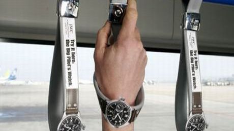 Google wprowadzi interaktywne reklamy? 1