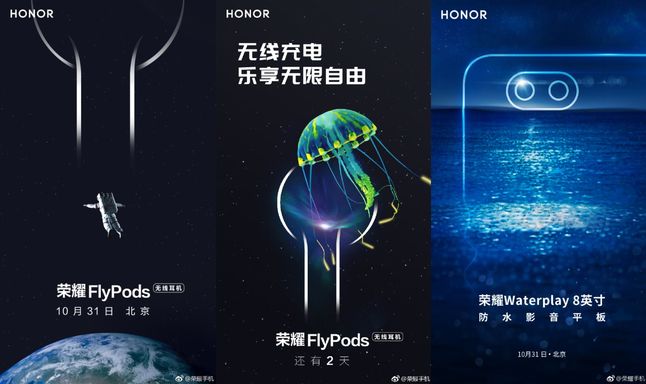 Honor Waterplay 8 i Honor FlyPods zostaną zaprezentowane 31 października obok Honora Magic 2