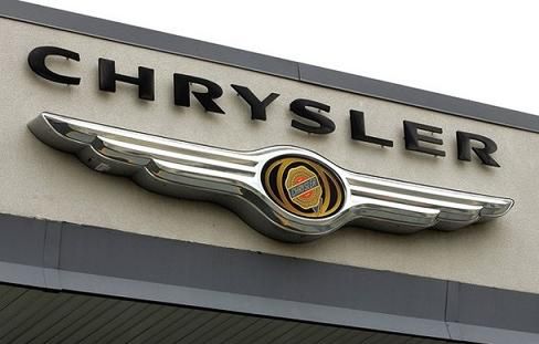 Fiat przejmuje dziś aktywa Chryslera