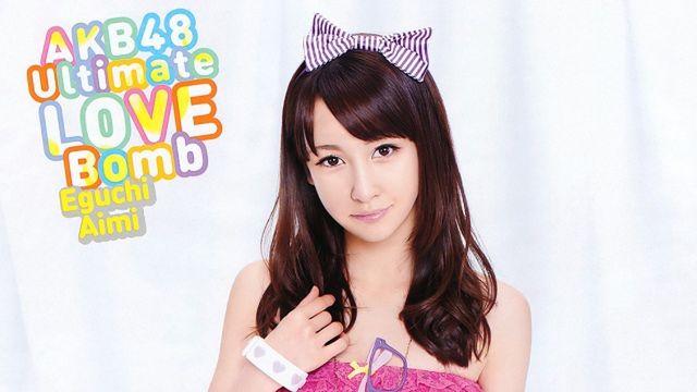 Najnowsza japońska gwiazda to graficzne oszustwo! [wideo] 1