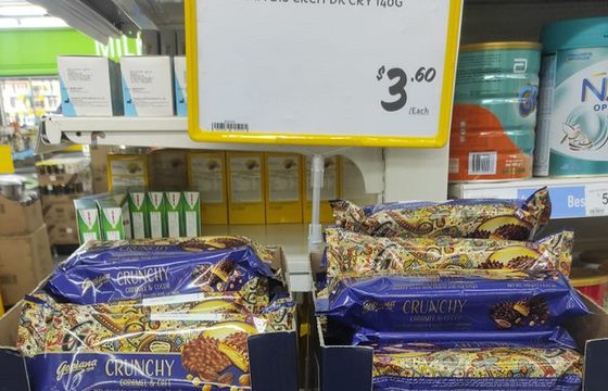 Słodycze Colian w Singapurze na Święta Bożego Narodzenia