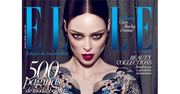 Modelka oburzona - "Elle" rozebrało ją na okładce