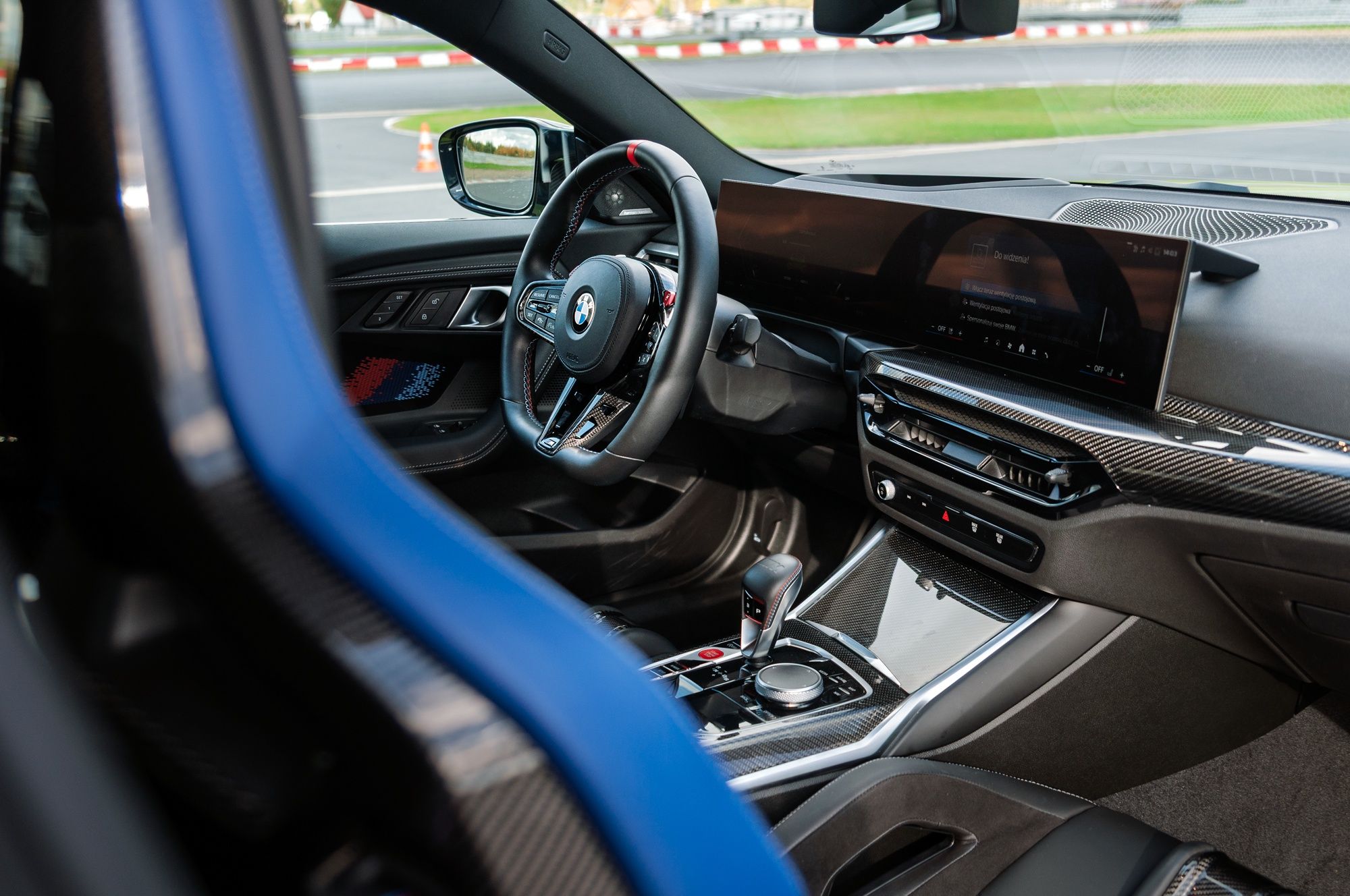 BMW M2 LCI (2026)