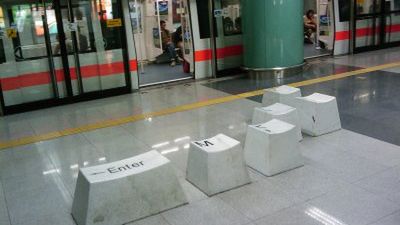 Odpocznij na... klawiszach 1