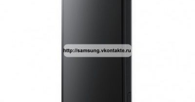 Samsung I9200 Galaxy S2, czyli pomarzyć zawsze można...