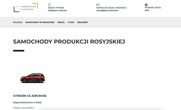 Strona internetowa spółka Automotive Technologies LLC – właściciela byłej fabryki Citroena