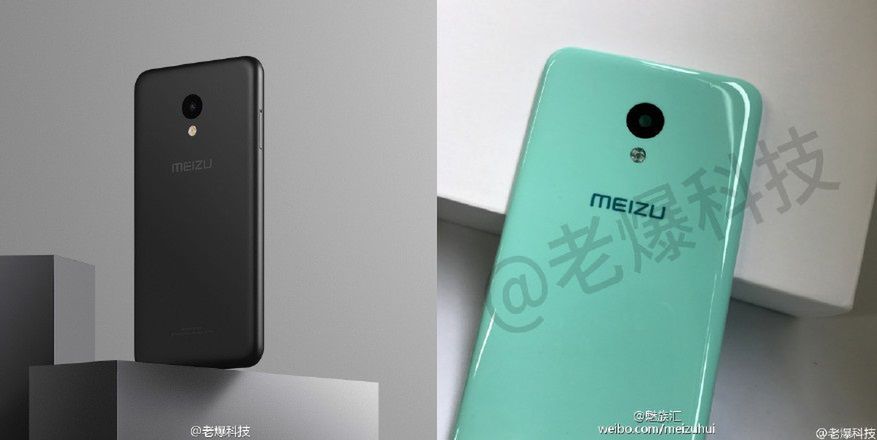 Meizu M5