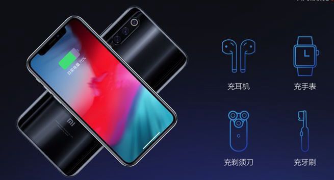 Xiaomi pokazuje bezprzewodową ładowarkę 30 W w Mi 9 Pro 5G