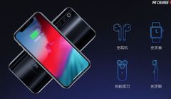 Xiaomi pokazuje bezprzewodową ładowarkę 30 W w Mi 9 Pro 5G