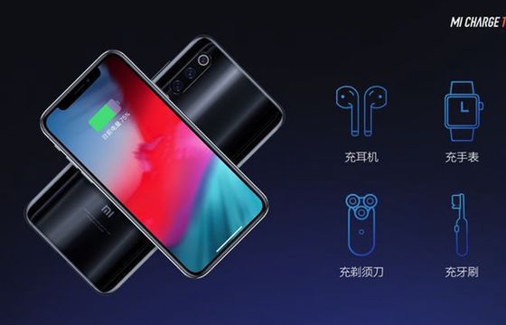 Xiaomi pokazuje bezprzewodową ładowarkę 30 W w Mi 9 Pro 5G