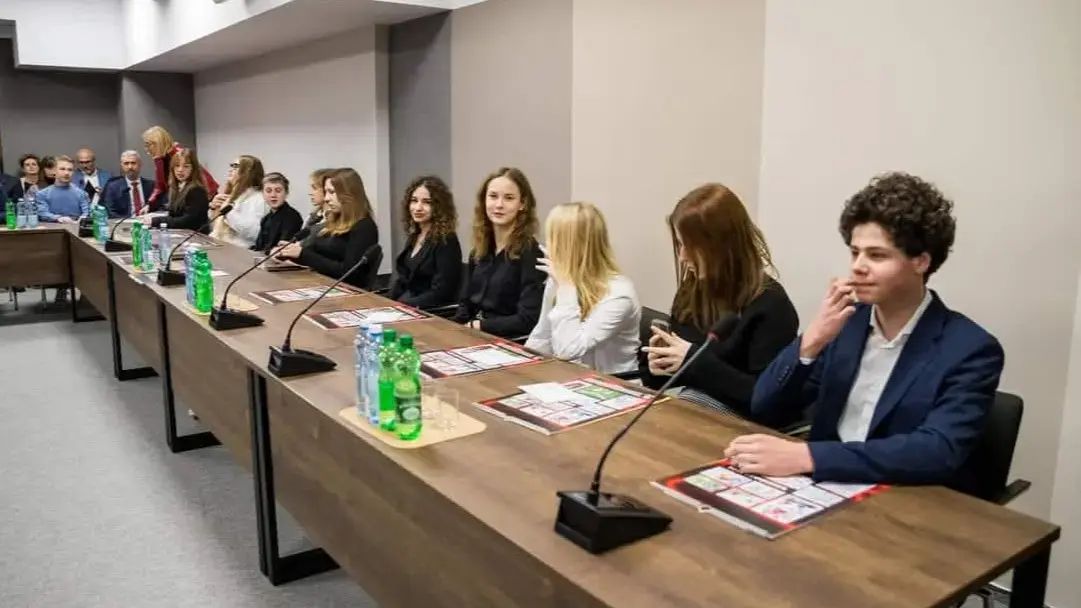 Młodzieżowa Rada Miasta